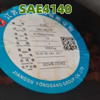 Ράβδος στρογγυλή από χάλυβα κραματοποιημένο SAE4140 θερμής έλασης OD 200-600mm SCM440 Σφυρήλατη συμπαγής ράβδος