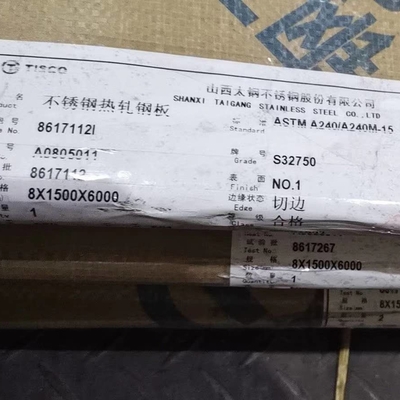 Πλάκα από ανοξείδωτο χάλυβα Hot Rolled Super Duplex ASTM A240 2507 S32750 8*1500*6000mm