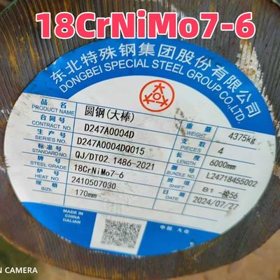Χάλυβας Στρογγυλός 18Crnimo7-6 Ισοδύναμος 1.6587 18NCD6 Κράματος, Θερμής Κύλισης 105MM Μαλακά Ανόπτηση
