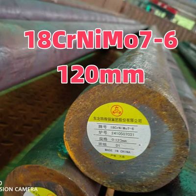 Χάλυβας Στρογγυλός 18Crnimo7-6 Ισοδύναμος 1.6587 18NCD6 Κράματος, Θερμής Κύλισης 105MM Μαλακά Ανόπτηση