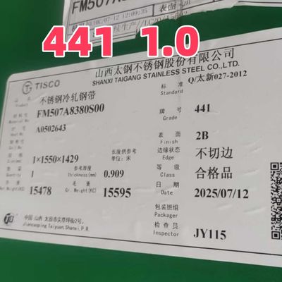 TISCO SUS441 Stainless Steel  Metal Sheet 2D Surface  EN 1.4509 1.0*1500*3000mm For Exhaust System