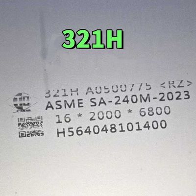 ASME SA240/S240M TP321H Πλάκα από ανοξείδωτο χάλυβα SS321H 16*2000*5800mm Επεξεργασία με διάλυμα και παρασκευή