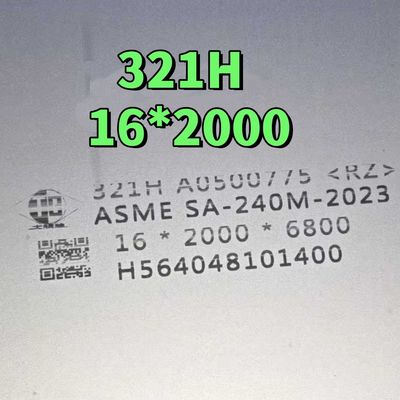 ASME SA240/S240M TP321H Πλάκα από ανοξείδωτο χάλυβα SS321H 16*2000*5800mm Επεξεργασία με διάλυμα και παρασκευή