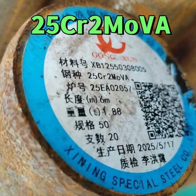 Σφυρήλατος χάλυβας θερμής έλασης 25Cr2MoVA κράμα χάλυβα στρογγυλή ράβδος 150*6000mm άξονας πολλαπλών διαμέτρων