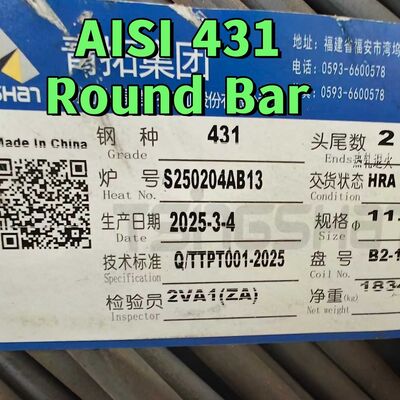 Επικεντρωμένο σε σιδηροδρομικά οχήματα