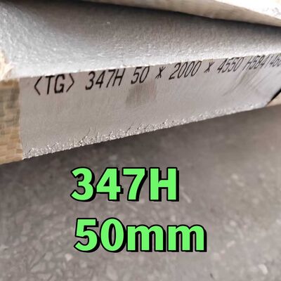 ASTM A240 347/ 347H Πλάκα από ανοξείδωτο χάλυβα με NO.1 Τελειωμένη ποιότητα DIN 1.4550 SS Πλάκα