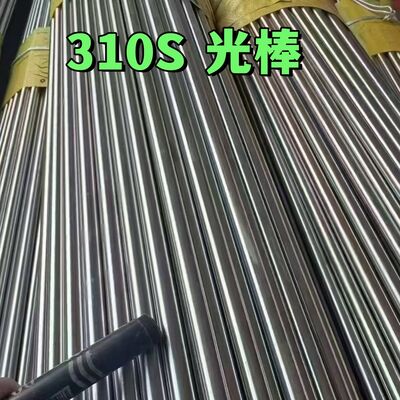 ASTM A276 A479 304 316L 310S Στρογγυλή μπάρα από ανοξείδωτο χάλυβα Μαύρη φωτεινή επιφάνεια