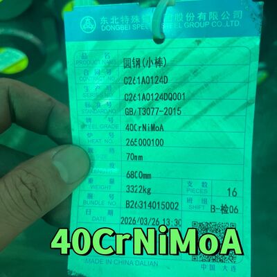40CrNiMoA SNCM439 AISI 4340 Στρογγυλή ράβδο από κράμα χάλυβα Μαύρη επιφάνεια 160 mm ράβδος από κράμα χάλυβα