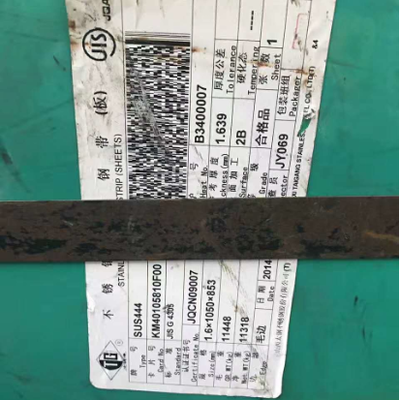 DIN 1.4521 444 φύλλο από ανοξείδωτο χάλυβα AISI 444 (S44400) φύλλο από ανοξείδωτο χάλυβα 444 Ιδιότητες του ανοξείδωτου χάλυβα