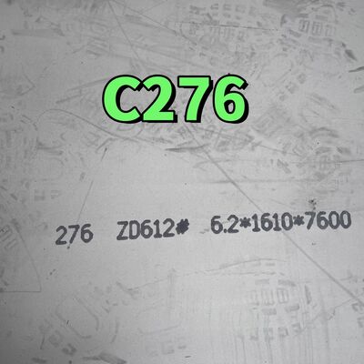 Πλάκα Hastelloy C276 N10276 / NS334 / 333 W.Nr.2.4819 Πάχος 0,5 - 16mm