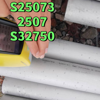 2507 Ανοξείδωτος Χάλυβας Super Duplex Χωρίς Συγκόλληση Σωλήνας UNS S32750 ASTM A789 Πικλινγκ Ανόπτηση OD6-1000mm