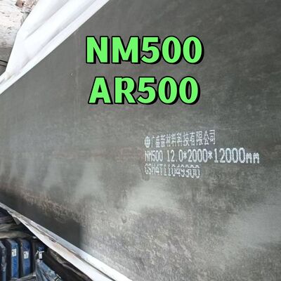Ανθεκτική στη φθορά χαλύβδινη πλάκα NM500 500 HBW Ανθεκτική στην τριβή AR500 Φύλλο πάχους 6mm - 60mm