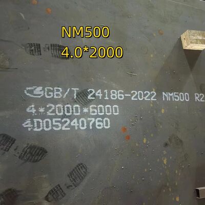Ανθεκτική στη φθορά χαλύβδινη πλάκα NM500 500 HBW Ανθεκτική στην τριβή AR500 Φύλλο πάχους 6mm - 60mm