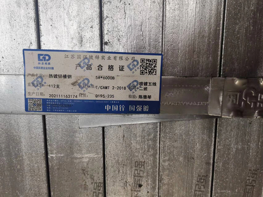 Q235b γαλβανισμένο κανάλι 100*50*5mm του U χάλυβα 25mm X 50 χιλ. Χ πάχος 5mm