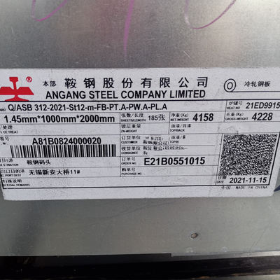 St12 ST13 DDQ  Υλικό Ψυχρής Ελάσης Χάλυβα 1.2*1500*3000mm Χαλύβδινο Φύλλο Άνθρακα