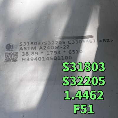 ASTM A182 F51 Πλάκα από ανοξείδωτο χάλυβα 38*1220*2440mm S31803 1.4462 Πλάκα διπλής όψης