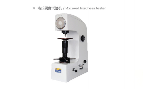 Rockwell hardness tester 34CrNiMo6+QT Σύνθετη δομή Σιδηροδρομική ράβδος ράβδος 10