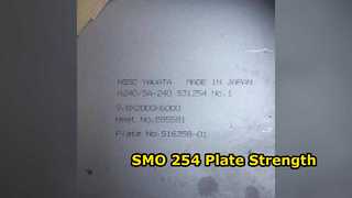 254 SMO Plate S31254 F44 Ανοξείδωτο ατσάλι υψηλής απόδοσης